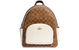 Рюкзак средний женский бело-коричневый Coach из холста с кожаной спинкой 5671-imdj8