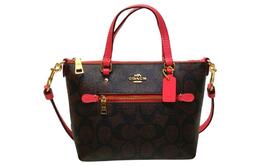 Сумка через плечо Coach, трансформируемая в кроссбоди, с принтом арбузного цвета ca721-imuoe