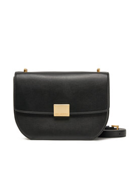 Сумка Karl Lagerfeld, черный 8721066265081 | fekete