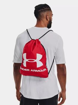 Under Armour Водонепроницаемый рюкзак для взрослых Ozsee Sackpack, красный 9edf275b-3552-45ea-9952-349fcf691cbc | rot