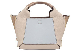 Furla Кожаная сумка тоут Шоппер Портальная сумка через плечо Миниатюрная женская сумка через плечо бежево-голубая wb00583-bx1084-2258s