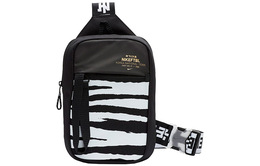 Nike Полиэстеровая слинг сумка через плечо кроссбоди унисекс черная белая, Black White cw5403-100 | black white