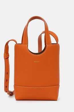 Сумка кожаная Bally, оранжевый ppya-tod2pk_22x