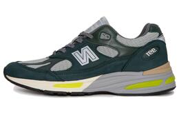 Кроссовки Patta X 991v2 Made In England 'Sea Moss' New Balance, Dark Green u991pb2 | dark green