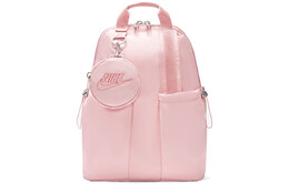 Женский рюкзак Nike, MISC cw9335-630 | misc