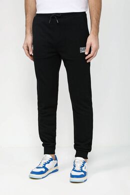 Karl Lagerfeld: Брюки джоггеры 