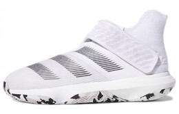 Баскетбольные кроссовки Harden B/E 3 мужские, среднего размера, белые Adidas ef8769