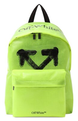 Off-White: Зелёный рюкзак 