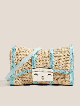 Furla: Бежевая сумка 