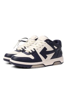 Off-White: Синие кеды  Out of Office