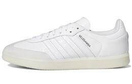 Мужские велосипедные кроссовки Adidas Velosamba gx1672