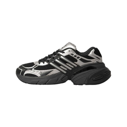 Кроссовки ADISTAR XLG Chunky мужские, черные, серебристые Adidas, Black Silver kj1387 | black silver