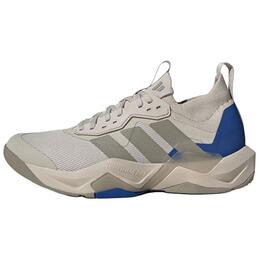 Кроссовки Rapidmove Adv 2 Hiit Beige Putty Beige Royal Blue Adidas, Gray Blue jp7973 | gray blue