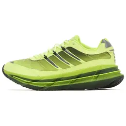 Кроссовки Adistar Hrmy Adidas, Yellow Green jq6787 | yellow green