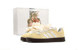 Adidas Антискользящие устойчивые к истиранию лоу-топ скейтбордские кроссовки Amber бело-желтые, цвет White Yellow hq1802(team507-琥珀s-box) | white yellow