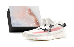 Adidas Yeezy Boost 350 V2 Low Top повседневные кроссовки унисекс белый - белый (с коробкой), цвет White (Box) hq6316(team1271-粉椰子s-box） | white (box)