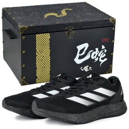 Adidas Дурамо RC амортизирующие и дышащие низкие кроссовки унисекс черно-белые, цвет Black White-Gift Box 8 id2704(team679-闪击轻行s-box) | black white-gift box 8