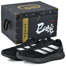 Adidas Дурамо RC амортизирующие и дышащие низкие кроссовки унисекс черно-белые, цвет Black White-Gift Box 9 id2704(team679-闪击轻行s-box) | black white-gift box 9