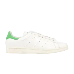 Кроссовки Adidas Stan Smith Consortium m22241 | white