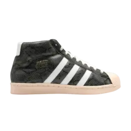 Кроссовки Adidas Pro Model Vintage 465179 | black