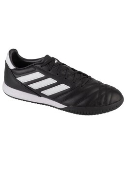 Кроссовки Adidas Performance, цвет in schwarz 4757608 | in schwarz