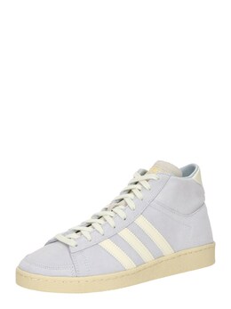 Высокие кроссовки Adidas JABBAR, Light blue ado9ikb001000001 | light blue