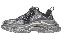 Кроссовки Balenciaga Triple S Faded Black 536737w3cn31000