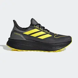 Мужские беговые кроссовки Ultraboost Light 20 GORE-TEX Adidas, серый a53777472 | gris