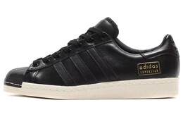 Мужские кроссовки для скейтбординга Adidas Superstar Series, Black ie2301 | black