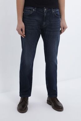 Strellson: Джинсы на молнии 