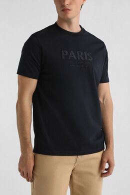 Karl Lagerfeld: Хлопковая футболка 