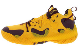 Баскетбольные кроссовки Harden Vol.6 унисекс с низким верхом желто-красные Adidas gz4477