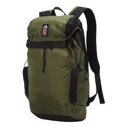 Рюкзак Adidas Explorer Primegreen Backpack 'Wild Pine Black' gh7210 | olive green