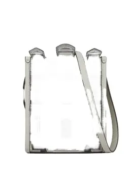 Мини-сумка с принтом Maison de Karl Karl Lagerfeld, нейтральный 32021677 | нейтральный