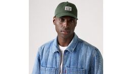 Свободная кепка Dad Heritage Levi's, Duffle Bag - Green 000a90025 | duffle bag - green