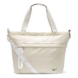 Сумка-тоут (WMNS) Nike Sportswear Essentials Tote Bag 'Sail' ba6142-104 | beige