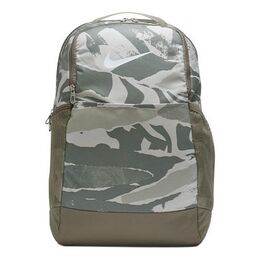 Рюкзак Nike Training Zipper Fabric Schoolbag Backpack Unisex Light Green Grey cu9650-320 | light greengray