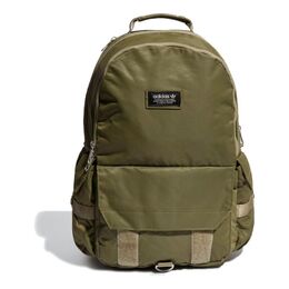 Рюкзак Adidas Modern Utility Backpack Large 'Olive Green' h22697 | olive green