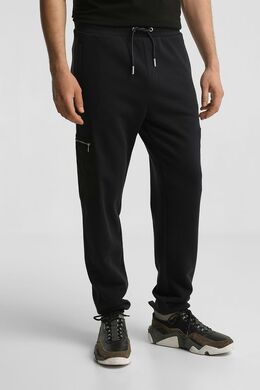 Karl Lagerfeld: Хлопковые брюки 