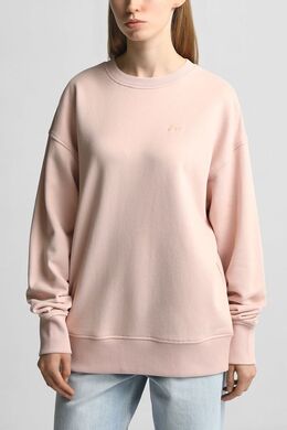 BOSS: Хлопковый свитшот 