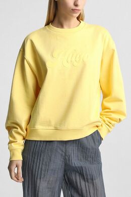 HUGO: Хлопковый свитшот 