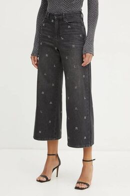 Karl Lagerfeld: Расклешённые джинсы 