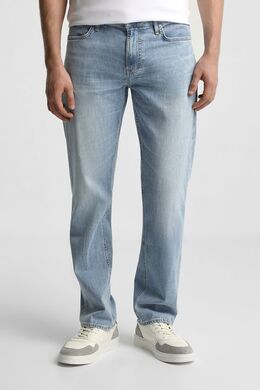 Guess: Джинсы на молнии 