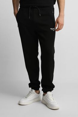 Karl Lagerfeld: Брюки джоггеры 