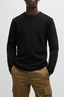 BOSS: Хлопковый свитшот 