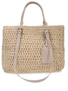 LANCASTER: Бежевая сумка 