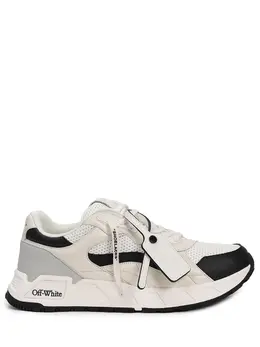 OFF-WHITE: Многоцветные кроссовки 