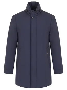 MOORER: Однотонный пуховик 