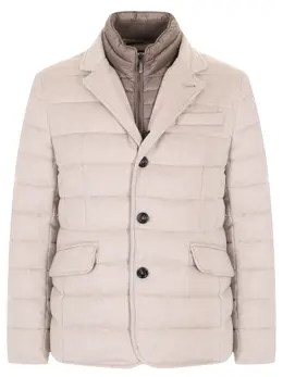 MOORER: Стёганый пуховик 