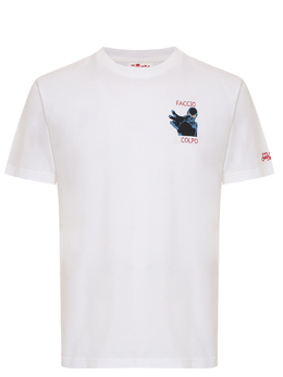 MC2 SAINT BARTH: Хлопковая футболка 